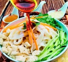 Spicy Cold Noodles