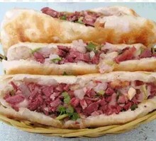 Donkey Meat Fire Cake