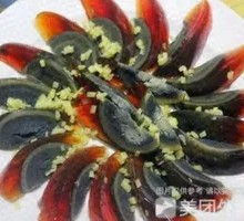 Ginger-Flavored Century Egg