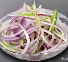 Spicy Onion Salad