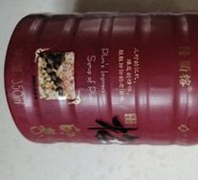 Longshunru Plum Syrup Drink