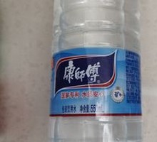 Master Kong Mineral Water