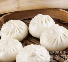 Mushroom and Bok Choy Dumplings