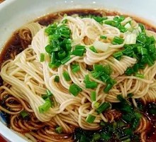 Scallion Oil Noodles