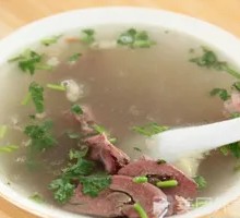 Donkey Offal Soup