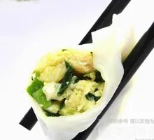 Leek and Egg Dumplings