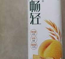 伊利畅轻