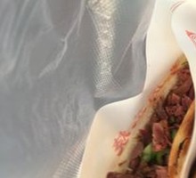 Ordinary Donkey Meat Fire Cake