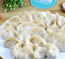 Donkey Meat Dumplings