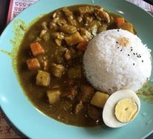 Golden Curry Chicken