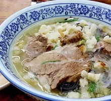 Lamb Soup with Flatbread