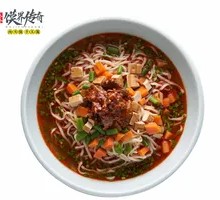 Qishan Sautéed Pork Noodles