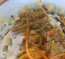 Secret-Recipe Handmade Cold Noodles