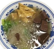 Duck Blood and Vermicelli Soup