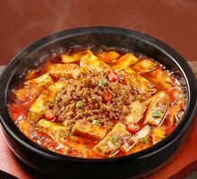 Stone Plate Meat Sauce Tofu