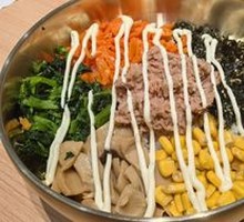 Tuna Rice Bowl