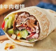 Extraordinary Flavor Beef Tofu Roll