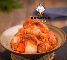 姥姥自制辣白菜