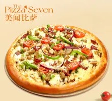 Milan Beef Flavor Pizza