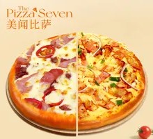 Honey-Glazed Hawthorn Pork Belly + Smoked Bacon Pizza