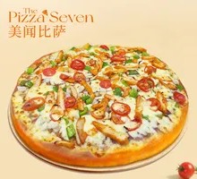 Turkish Style Grilled Chicken Pizza