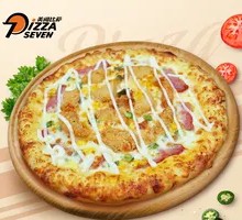 Flowing Yolk Tender Chicken Hand-patted Pizza