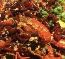 Spicy Crawfish