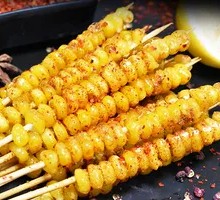Golden Corn Kernels