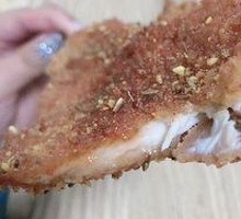 Snowflake Chicken Cutlet