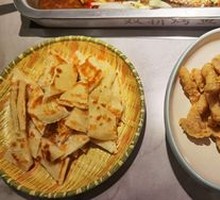 Crispy Pork with Salt and Pepper