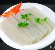 Wide Rice Noodles