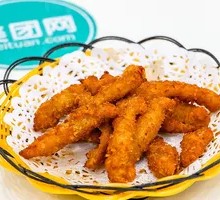 Boneless Chicken Strips