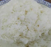 Large Bowl of Rice
