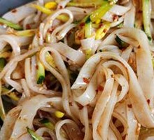 Qin Town Rice Noodles