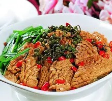 Fresh Chili Pork Kidney