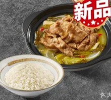 Sour Cabbage Beef Rice