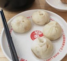 Old Dough Pork Buns