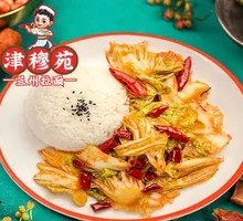 酸辣白菜拌饭