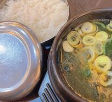 Kimchi Hot Pot