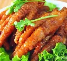 Hupi Chicken Feet