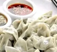 Egg Dumplings