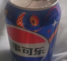 易拉罐可乐