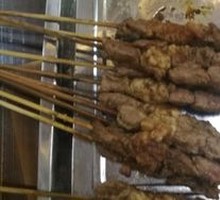 Grilled Lamb Skewers