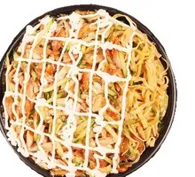 Salad Dressing Grilled Meat Rice