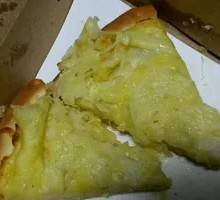 蜂蜜榴莲披萨