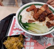 红烧肋排饭