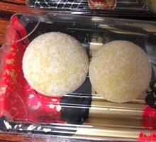 日系大福