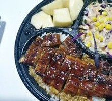 至尊蒲烧鳗鱼饭