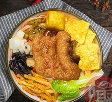 Crispy Pork Foot Luosifen