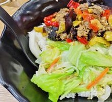 Pickled Chili Beef Rice